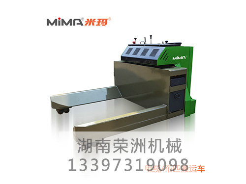 05電纜布匹搬運(yùn)車 05電纜布匹搬運(yùn)車